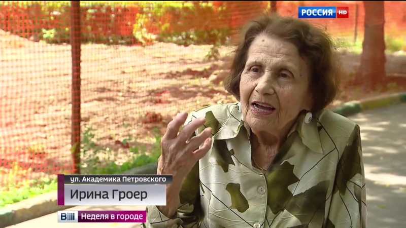 Жители улицы академика петровского встали на защиту "жасминового мемориала"