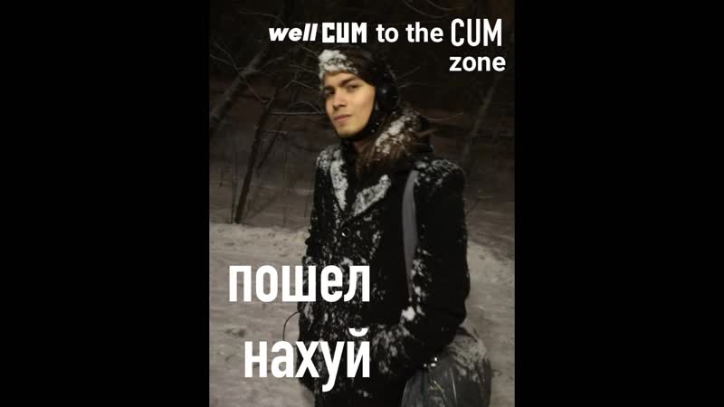 Ебанутый наглухо вокалист сатангазма дрочит хуй в параше и шлет всех нахуй (полный пиздец)