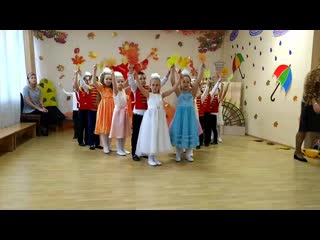 Mov 20191107 1121041 mp4