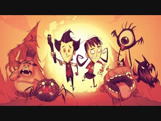 Dont starve together