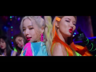 [mv teaser#2] exid(이엑스아이디) meyou