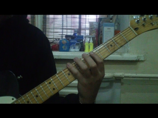 Куплет соло