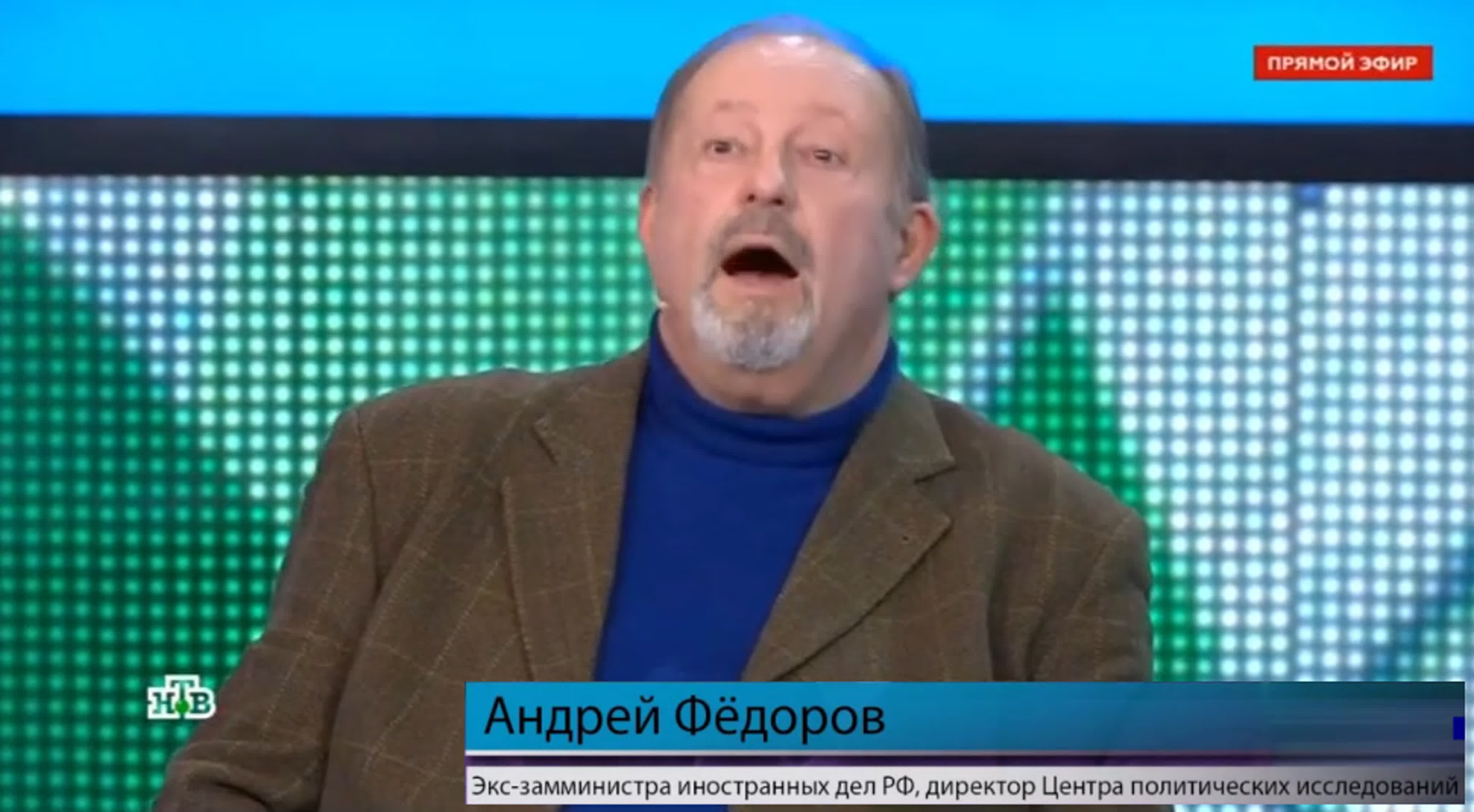 Федоров,экс мидовская падла гипотеза 16 02 23г вс рф начнут ген наступление  в укрии крюклы в феврале будут держать артемовск watch online