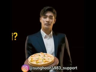 Sunghoon x goobne (pizza)
