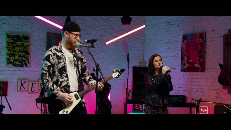 Вписка у маргулиса | rsac nba (16+)