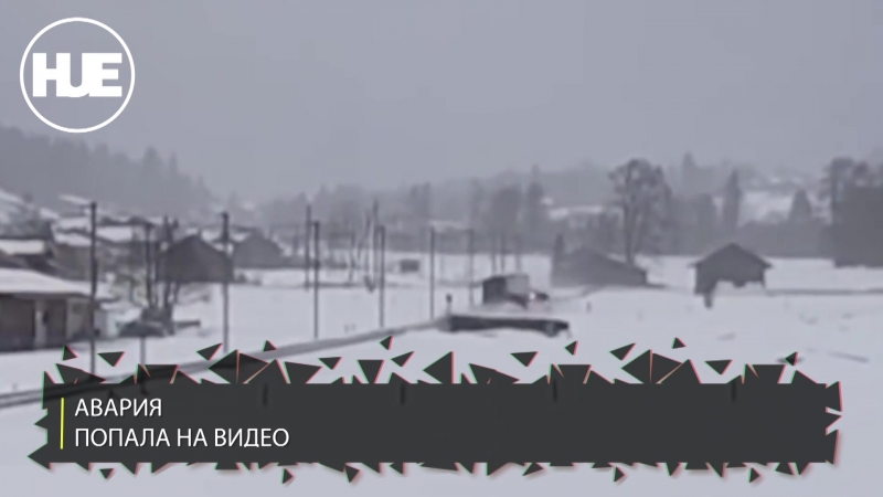 В швейцарии пассажирский поезд ветром сдуло с рельсов