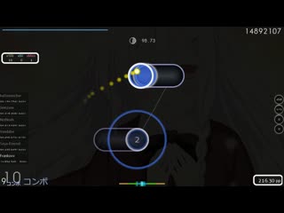 Frankovv | suzuyu euphorium [the dream of white star ] +nm 845x