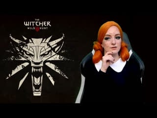 Ведьмаку заплатите чеканной монетой | the witcher 3 wild hunt