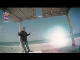 وليد الهاجري اني ما اجرح واحد (اغاني عراقية) 2015 video clip