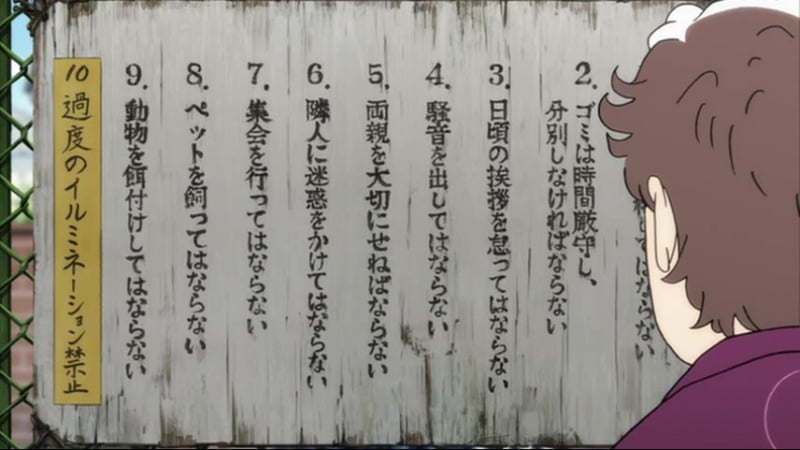 [anidub] saint onii san ova | пресвятые отроки [01] [gecep]