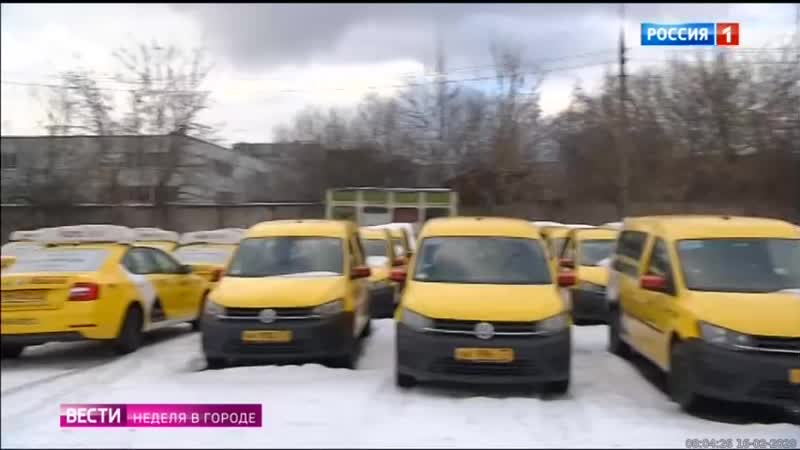 0800мск porn video – 0800мск sd360 местное ``неделя в городе``