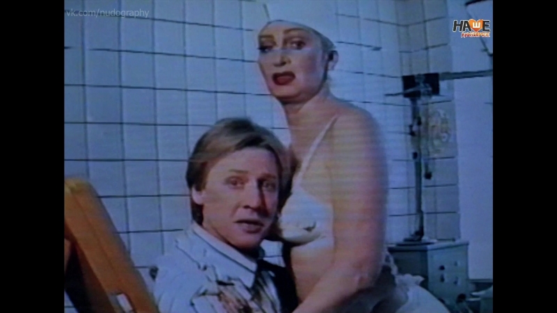 Татьяна васильева в фильме "новый одеон" (1992, анатолий эйрамджан) hdtv 1080i голая? бельё