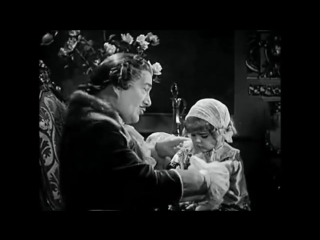 Богемская девушка (1936)