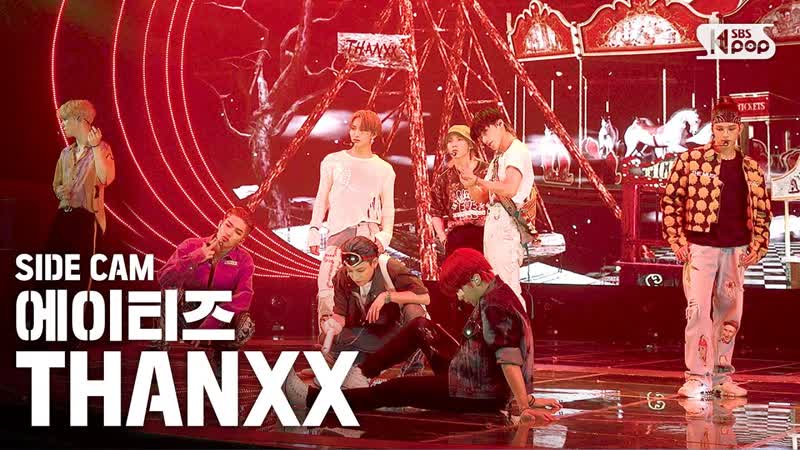 200906 | [사이드캠4k] 에이티즈 'thanxx' (ateez side fancam) | @ sbs inkigayo