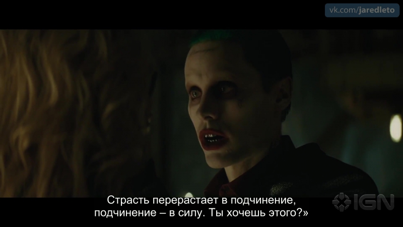 (rus) фичуретка к фильму «отряд самоубийц»