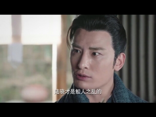 Звездная ночь звездное море 2 сезон 29 серия (озвучка east dream)