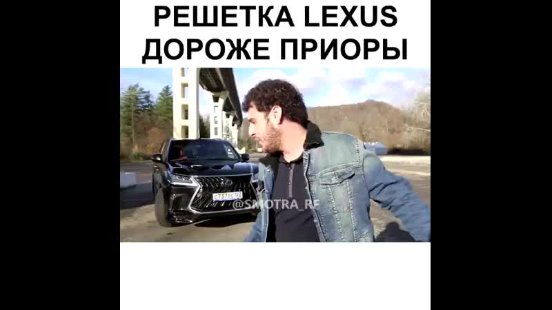 Smotra rf 20200520 4 mp4