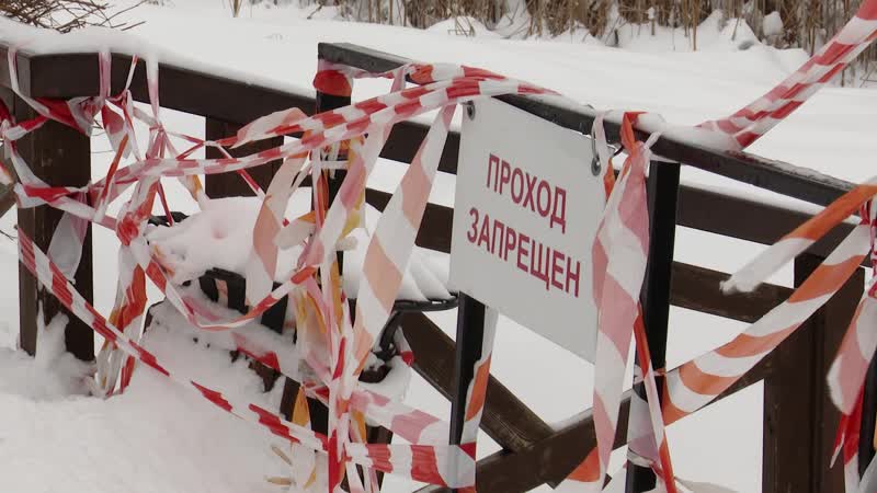 Крещенские купели
