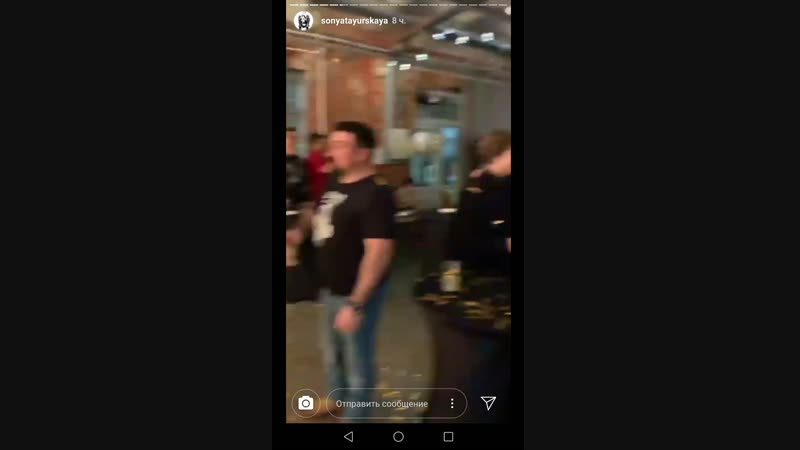 Алишер кабель