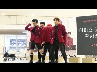 Fancam | 141119 | a c e under cover @ fansign in coex live plaza