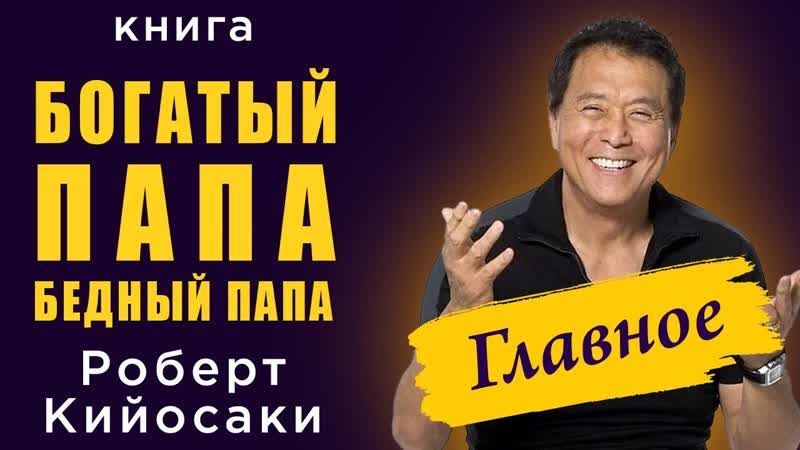 Богатая девушка и бедный парень. Смотреть богатая девушка и бедный парень онлайн