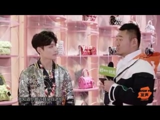 180427 exo's lay @ iqiyi fashion interview