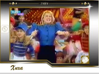 Xuxa • tindolelê (xou da xuxa 1989)