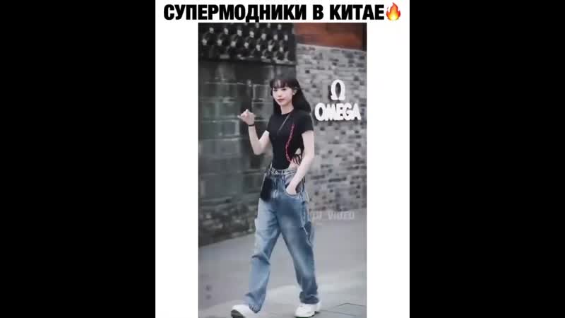Эффектные