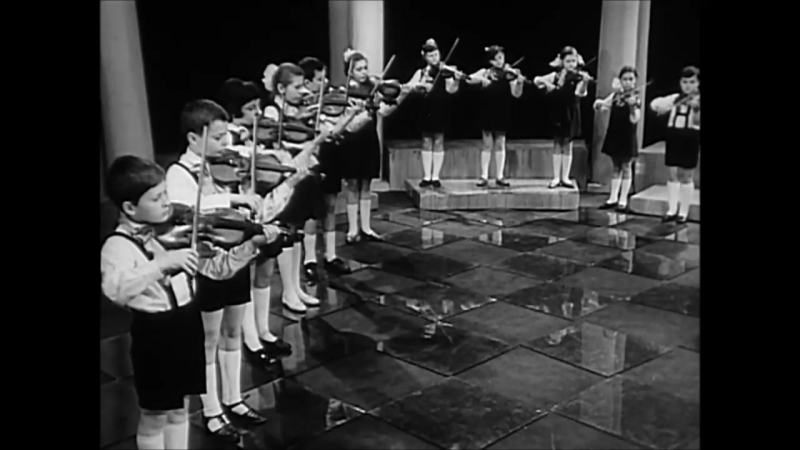 Ансамбль юных скрипачей менуэт (л боккерини)