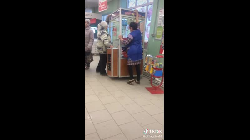 А где в правилах написано, что наклонять нельзя