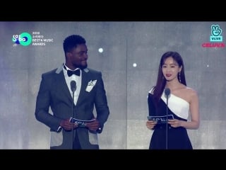 180830 eunjung 2018 soribada best k music awards