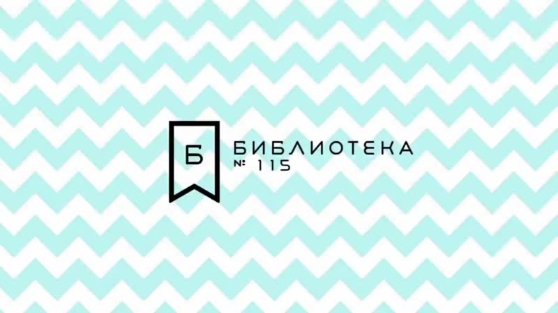 К 200 летию а фета