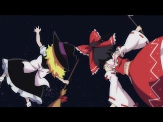 Touhou gensou mangekyou 09 (zetsubou) dvd