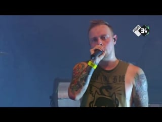 Sam carter call out groper