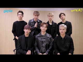 [video messaage] 150930 got7 «mad» @ interview video