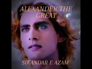 Alexander as sikandar