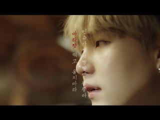 Bbq mala hot chicken x bts suga (solo ver ) tvcf