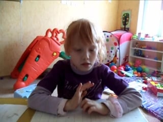 "устный счёт" часть 5 (вика 7 л)