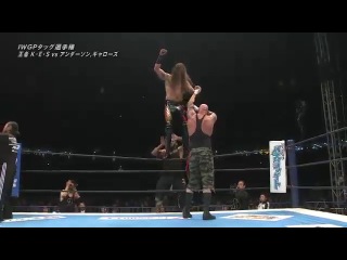 [iwu]njpw wrestle kingdom i