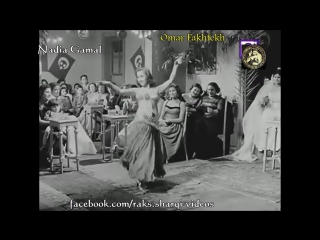 Nadia gamal film "ezzai ansak" 1956 (by omar fakhfekh)