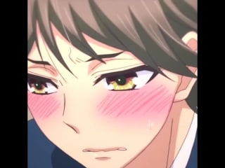 Imma need nana to kiss dis ass