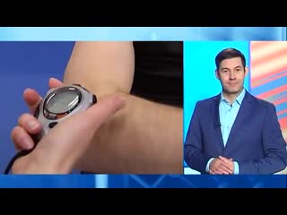 Отрывок норд информ 04 02 2020