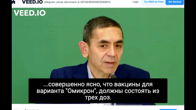 Омикрон уколоться надо три раза!