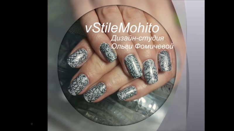 Сочные ноготки