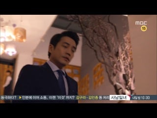 [belovedonnies] пронырливая дамочка / cunning single lady (8/16)