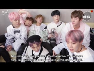 [rus sub][bangtan bomb] bts '봄날(spring day)' win & 1st place pledge @ m countdown