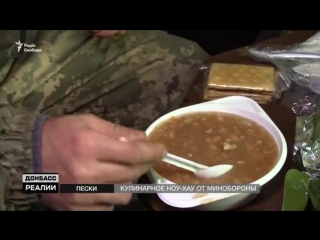 Раньше об сухпаек ламали пломбы, а сейчас по нему вообще можно прыгать!