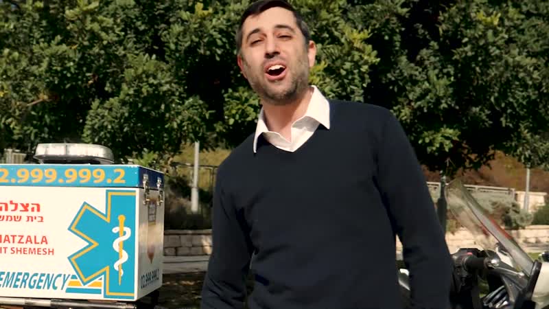 Ari goldwag hafachta (feat hatzalah) ארי גולדוואג הפכת הקליפ הרשמי