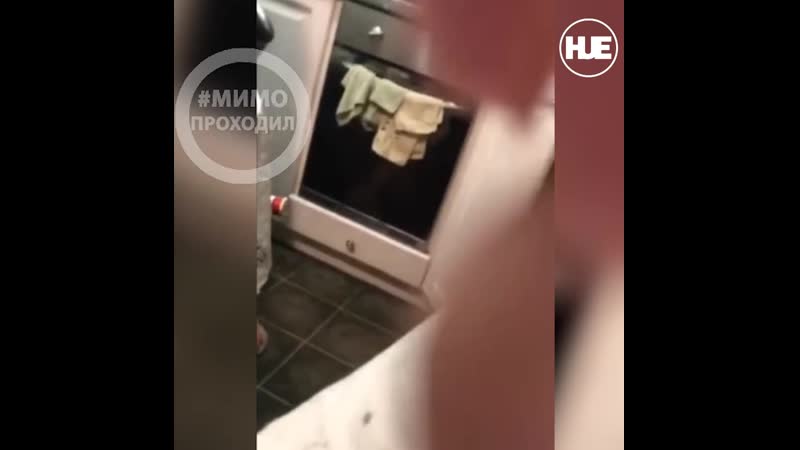 В москве опекунша избивает приёмных детей