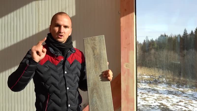 Spc ламинат лучшее напольное покрытие vs ламинат и паркетная доска